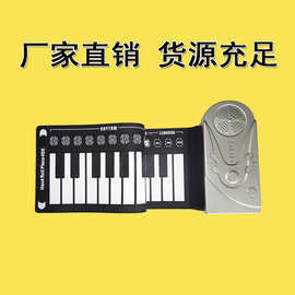 BR鍵盤在儀表配件領(lǐng)域的應(yīng)用與價(jià)值解析